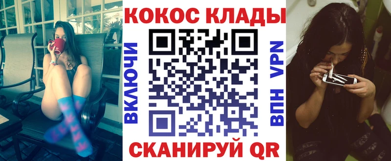 COCAIN Эквадор  Чулым 