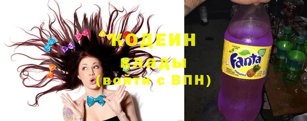 ПСИЛОЦИБИНОВЫЕ ГРИБЫ Беломорск