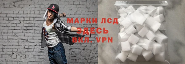 бошки Белоозёрский