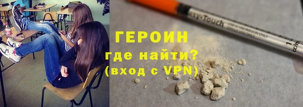 ПСИЛОЦИБИНОВЫЕ ГРИБЫ Беломорск