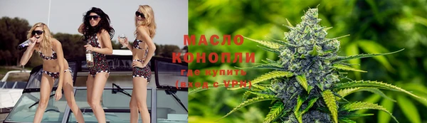 ПСИЛОЦИБИНОВЫЕ ГРИБЫ Беломорск