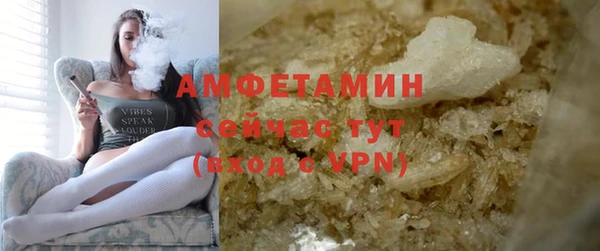 бошки Белоозёрский