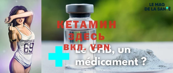 бошки Белоозёрский