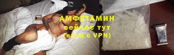 ПСИЛОЦИБИНОВЫЕ ГРИБЫ Беломорск