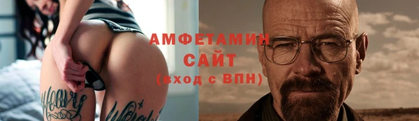 бошки Белоозёрский
