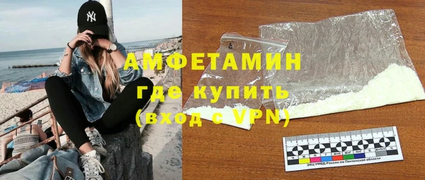 бошки Белоозёрский