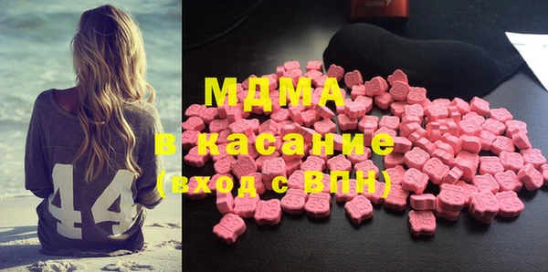 бошки Белоозёрский