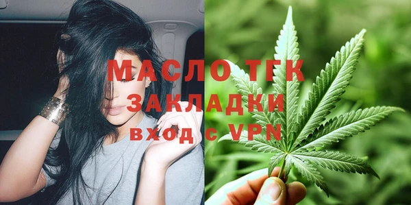 бошки Белоозёрский