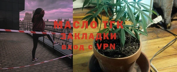 ПСИЛОЦИБИНОВЫЕ ГРИБЫ Беломорск