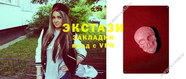 бошки Белоозёрский