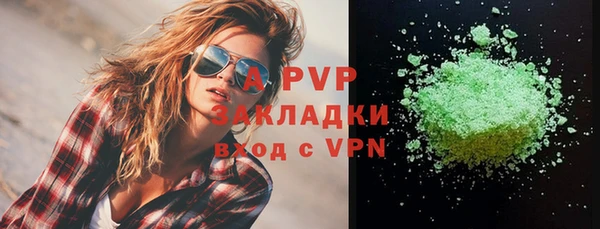 бошки Белоозёрский