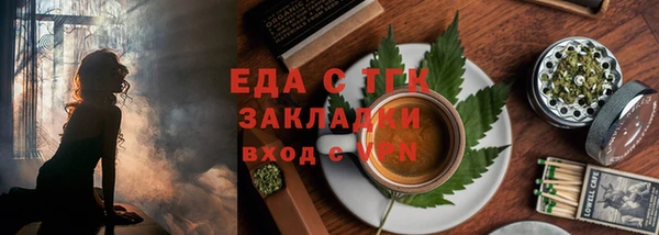 ПСИЛОЦИБИНОВЫЕ ГРИБЫ Беломорск
