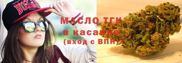 бошки Белоозёрский