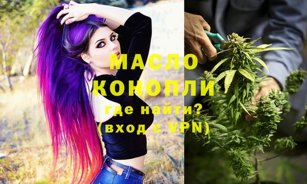 ПСИЛОЦИБИНОВЫЕ ГРИБЫ Беломорск
