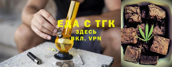 МДПВ Снежногорск