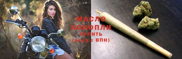 бошки Белоозёрский